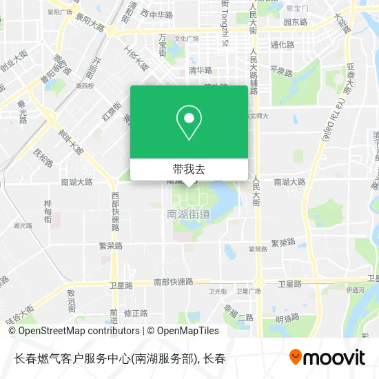 长春燃气客户服务中心(南湖服务部)地图