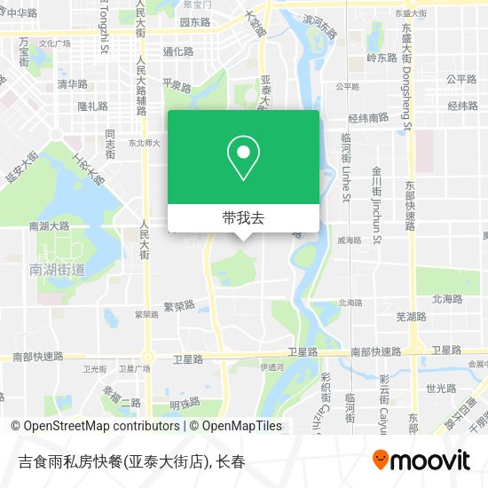吉食雨私房快餐(亚泰大街店)地图