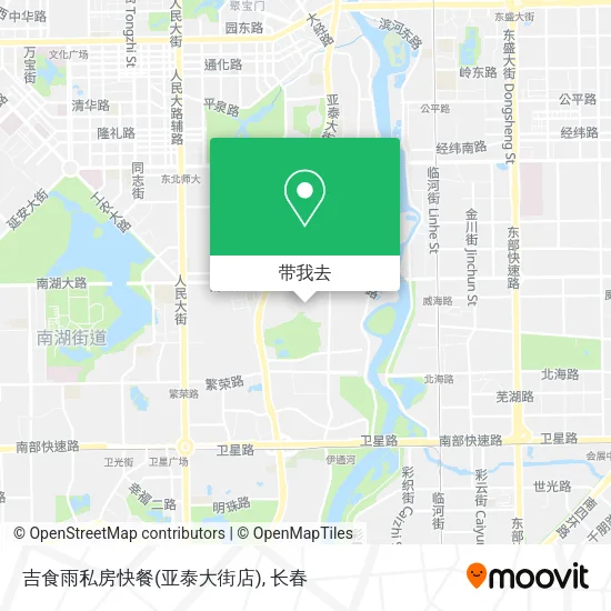 吉食雨私房快餐(亚泰大街店)地图
