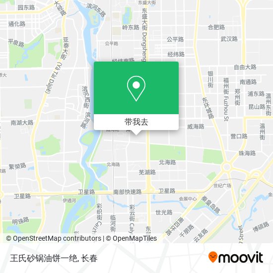 王氏砂锅油饼一绝地图