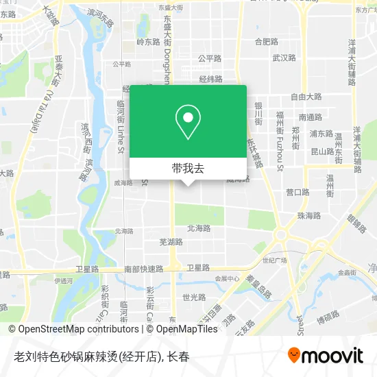 老刘特色砂锅麻辣烫(经开店)地图
