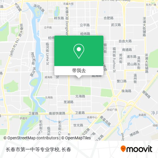 长春市第一中等专业学校地图