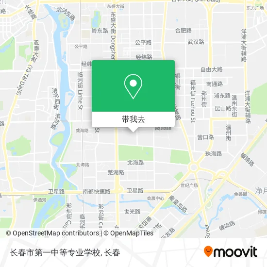 长春市第一中等专业学校地图