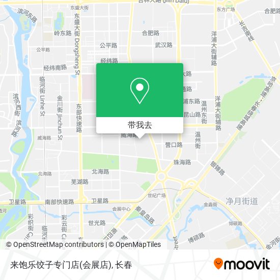 来饱乐饺子专门店(会展店)地图