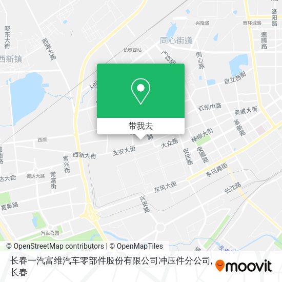 长春一汽富维汽车零部件股份有限公司冲压件分公司地图