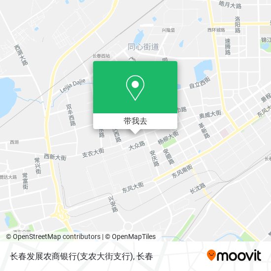 长春发展农商银行(支农大街支行)地图