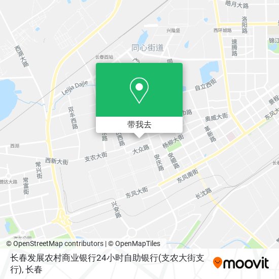 长春发展农村商业银行24小时自助银行(支农大街支行)地图