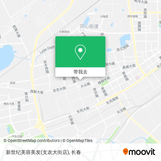 新世纪美容美发(支农大街店)地图