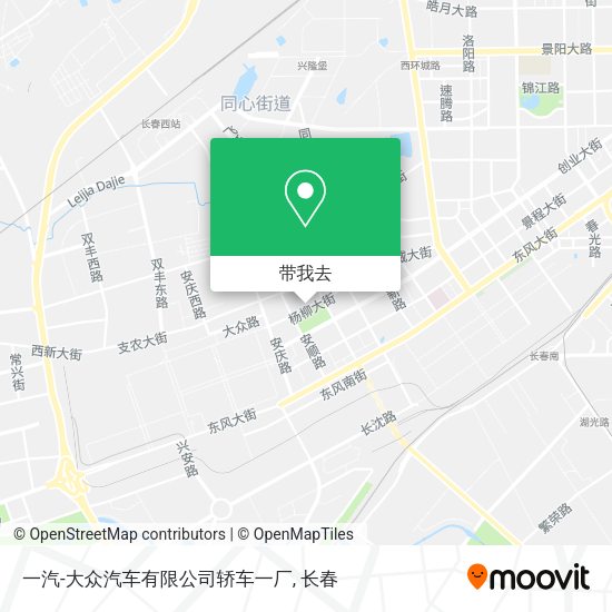 一汽-大众汽车有限公司轿车一厂地图