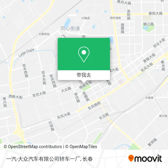 一汽-大众汽车有限公司轿车一厂地图