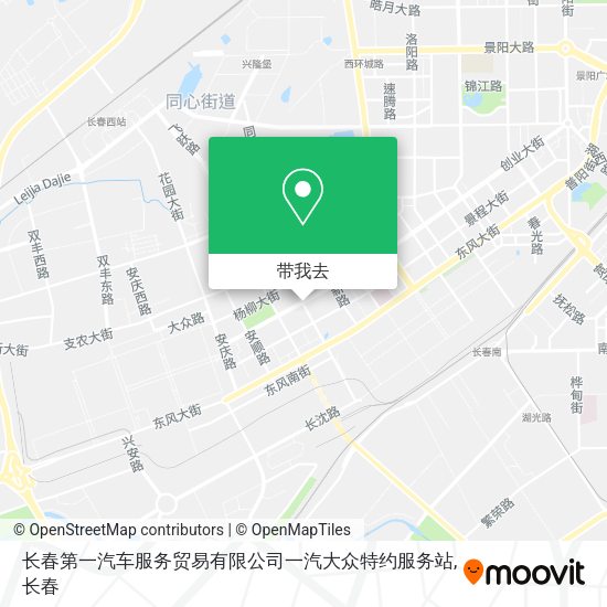 长春第一汽车服务贸易有限公司一汽大众特约服务站地图