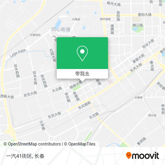 一汽41街区地图