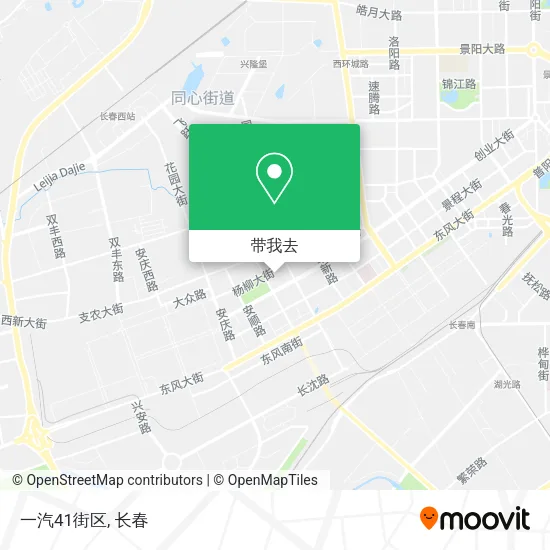 一汽41街区地图