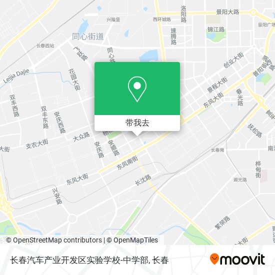 长春汽车产业开发区实验学校-中学部地图