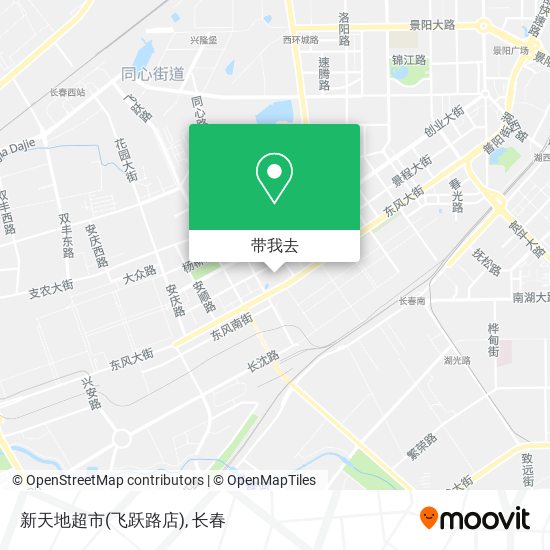 新天地超市(飞跃路店)地图