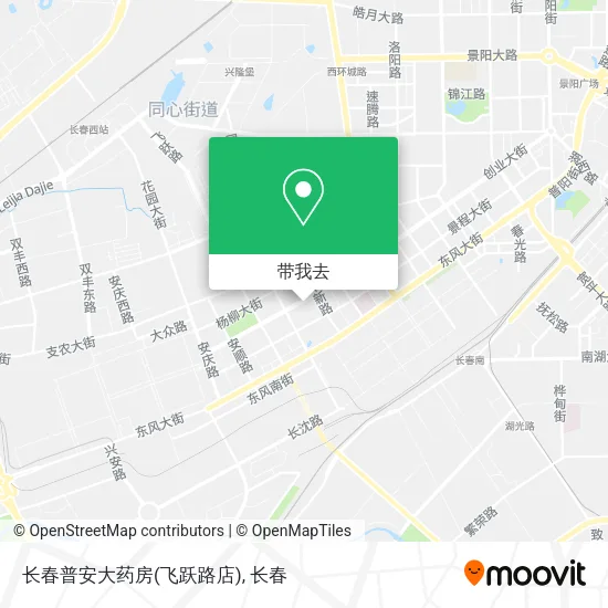 长春普安大药房(飞跃路店)地图