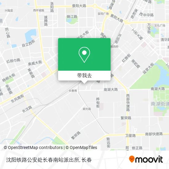 沈阳铁路公安处长春南站派出所地图