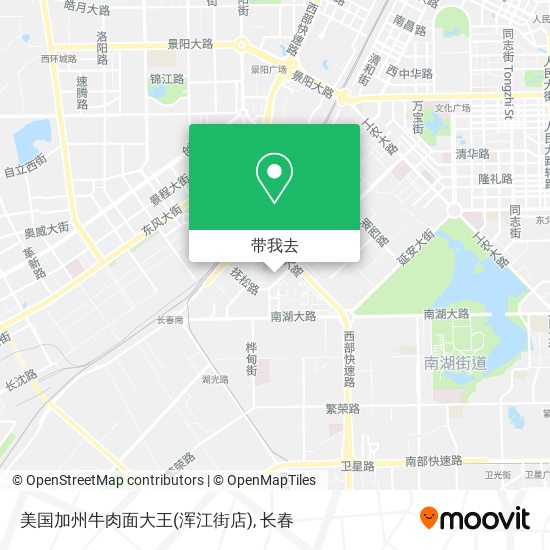 美国加州牛肉面大王(浑江街店)地图