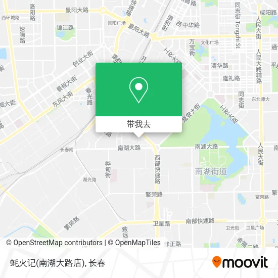 蚝火记(南湖大路店)地图