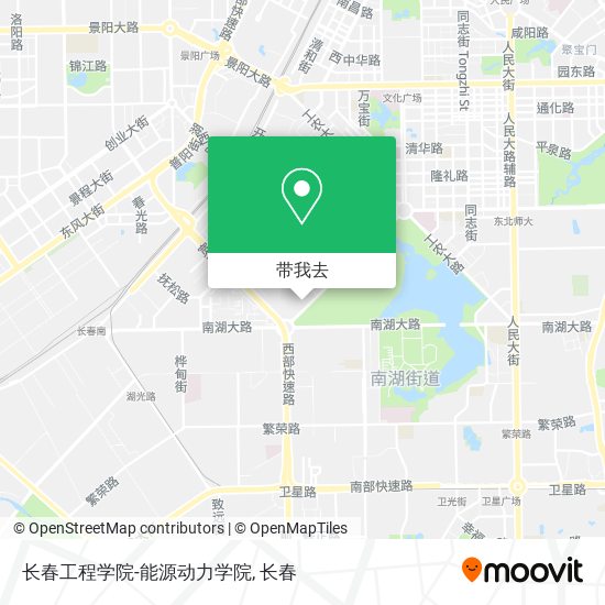 长春工程学院-能源动力学院地图