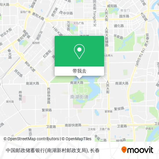 中国邮政储蓄银行(南湖新村邮政支局)地图