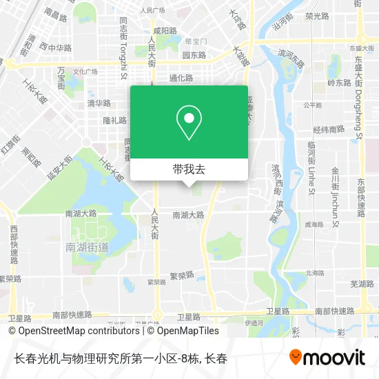 长春光机与物理研究所第一小区-8栋地图
