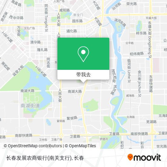 长春发展农商银行(南关支行)地图