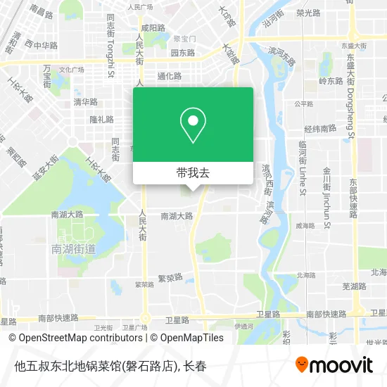 他五叔东北地锅菜馆(磐石路店)地图
