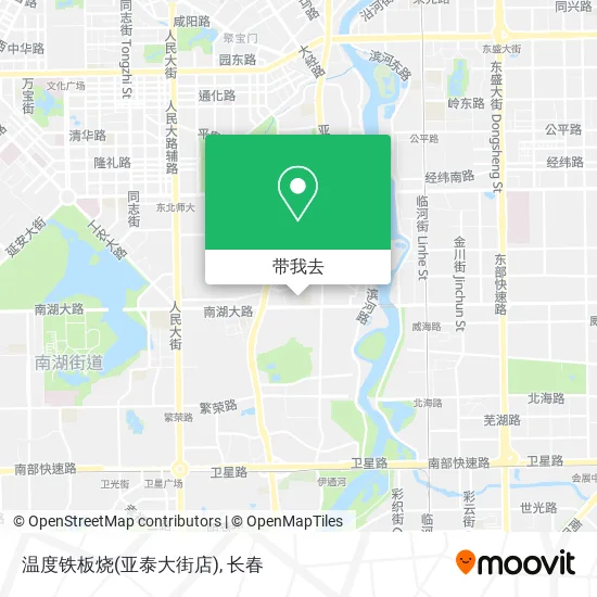 温度铁板烧(亚泰大街店)地图