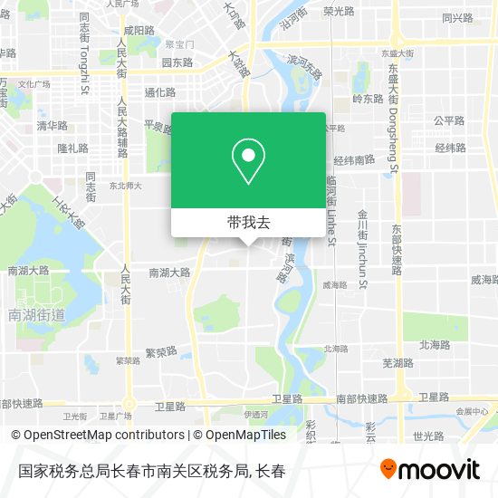 国家税务总局长春市南关区税务局地图