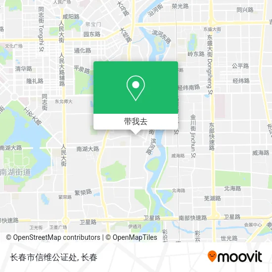 长春市信维公证处地图