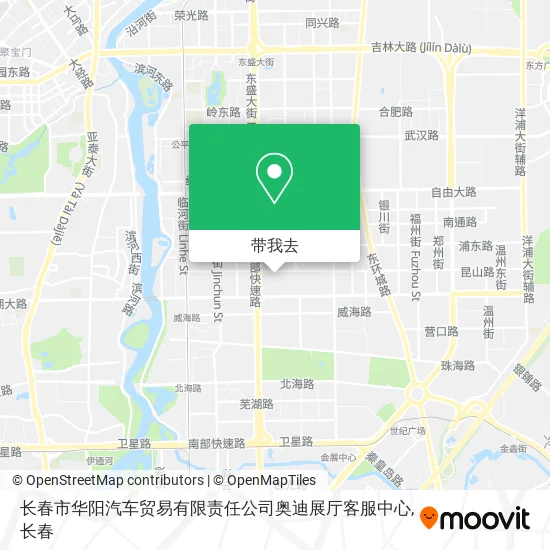 长春市华阳汽车贸易有限责任公司奥迪展厅客服中心地图