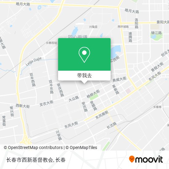 长春市西新基督教会地图