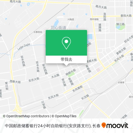 中国邮政储蓄银行24小时自助银行(安庆路支行)地图