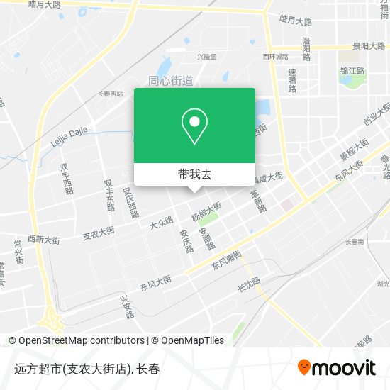 远方超市(支农大街店)地图