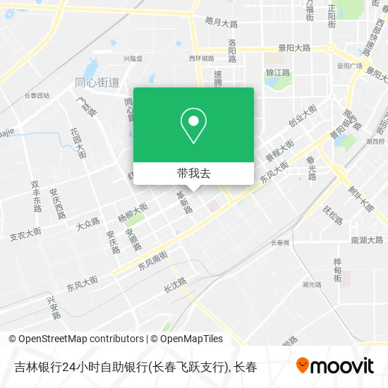 吉林银行24小时自助银行(长春飞跃支行)地图
