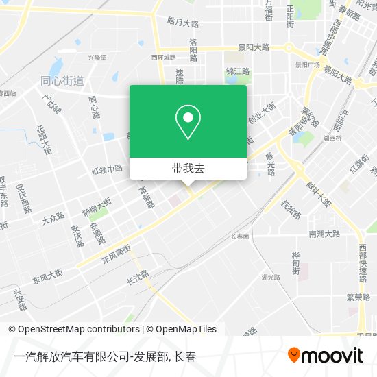 一汽解放汽车有限公司-发展部地图