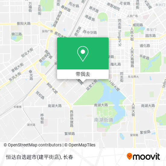 恒达自选超市(建平街店)地图