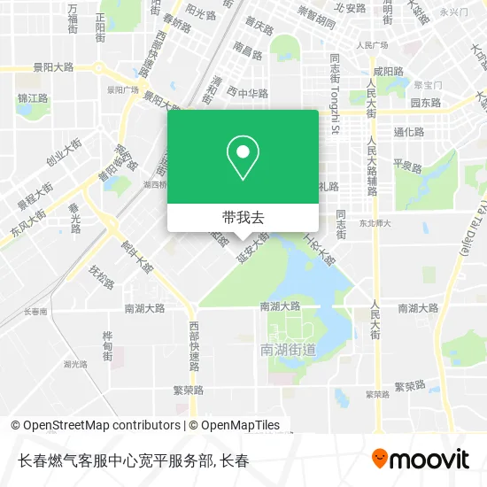 长春燃气客服中心宽平服务部地图