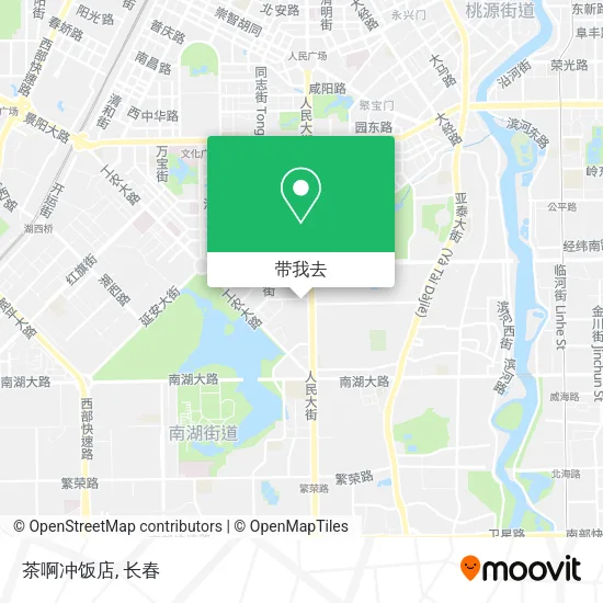 茶啊冲饭店地图