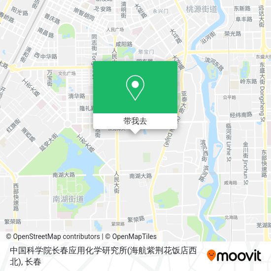 中国科学院长春应用化学研究所(海航紫荆花饭店西北)地图