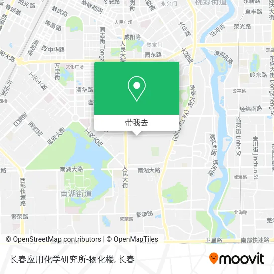 长春应用化学研究所-物化楼地图