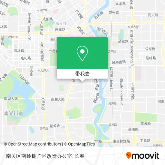 南关区南岭棚户区改造办公室地图