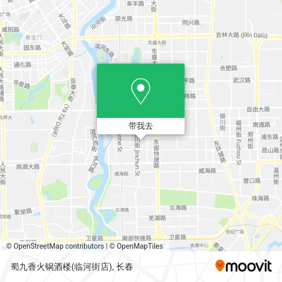 蜀九香火锅酒楼(临河街店)地图