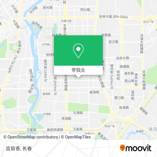 齿留香地图