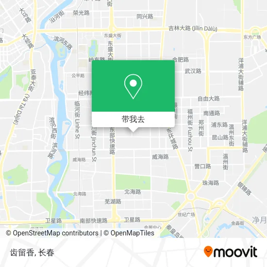齿留香地图
