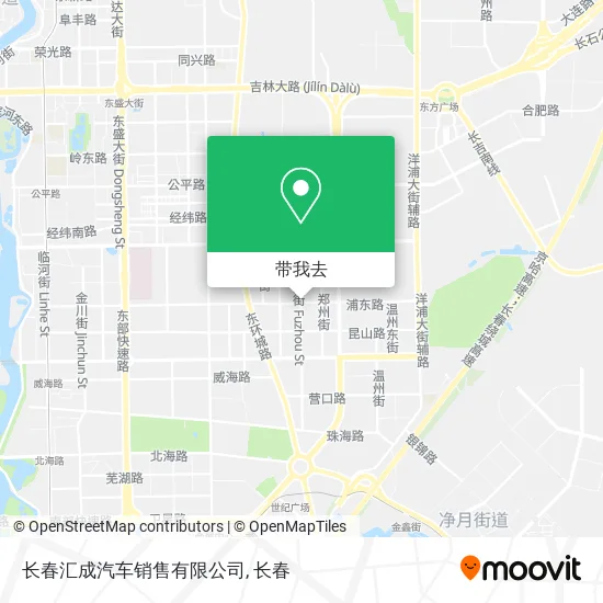 长春汇成汽车销售有限公司地图