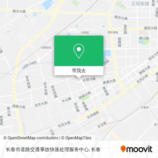 长春市道路交通事故快速处理服务中心地图