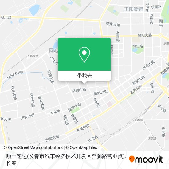 顺丰速运(长春市汽车经济技术开发区奔驰路营业点)地图