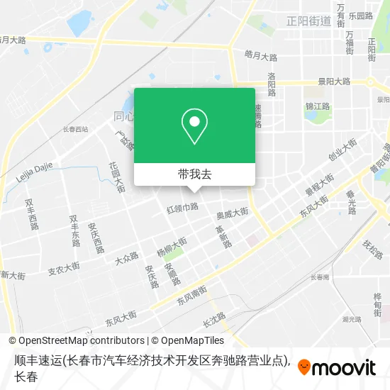 顺丰速运(长春市汽车经济技术开发区奔驰路营业点)地图